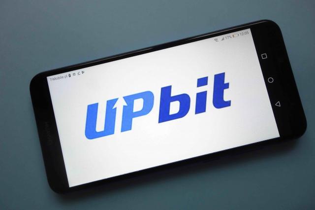 Upbit Seeking Nasdaq IPO Following Merger With Naver: Bloomberg